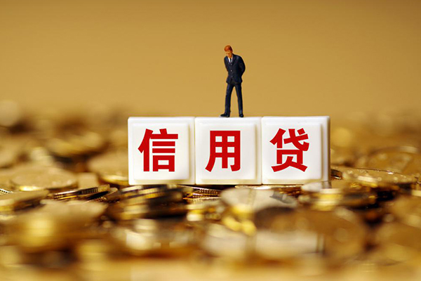 北京50私人借贷-北京50民间借贷私人放款-北京50哪里可以借钱