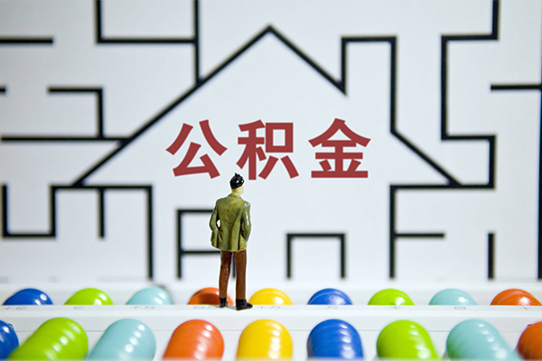 北京50短期空放小额贷款-北京50小额信用贷款-北京50个人上门借贷