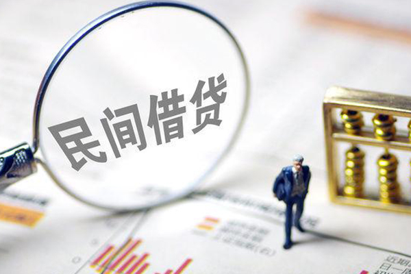 北京50个人借贷放款-北京50短借私人-北京50民间私借