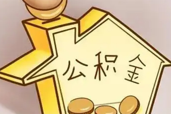 北京50身份证贷款电话-北京50借款当天放款水钱-北京50贷款私借空放