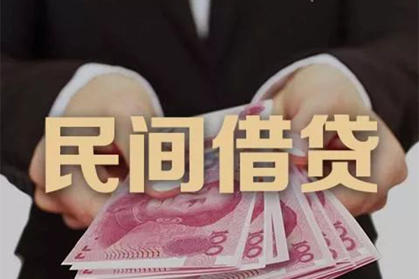 北京50民间短期私借借款-北京50私借贷款-北京50哪里可以信用贷款