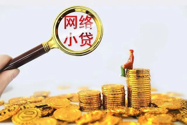 北京50个人上门借贷-北京50靠谱个人借钱-北京50哪里有民间借贷