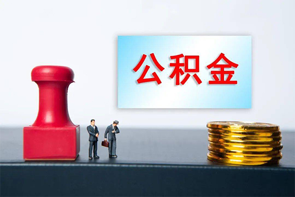 北京50小额贷款贷款-北京50个人小额贷款-北京50私人私借