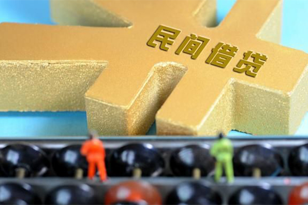 北京50抵押身份证贷款-北京50做生意贷款-北京50上门空放