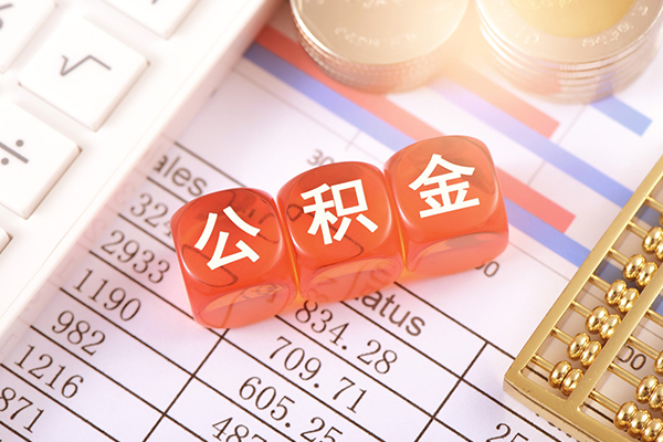 北京50个人贷款联系电话-北京50私人24小时借钱-北京50哪里可以小额贷款