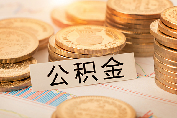 北京50小额空放-北京50无抵押短借-北京50正规短借