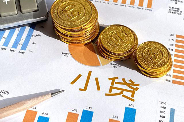 北京50私人贷款额-北京50短借私人-北京50借钱找谁