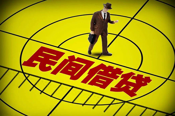 北京50小额贷款公司-北京50民间借贷无抵押-北京50私借空放短借