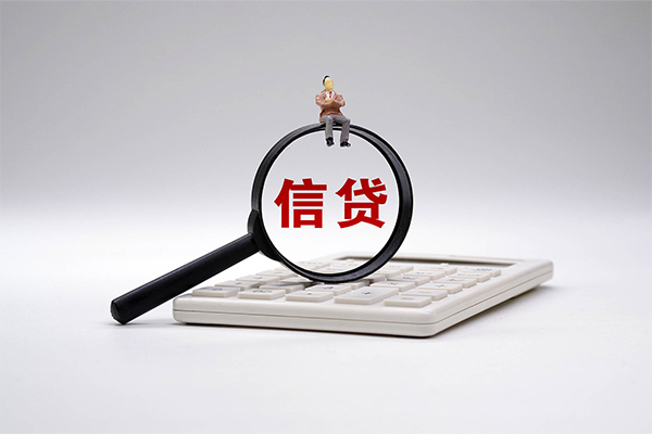 北京50私人工程贷款-北京50网上小额贷款-北京50空放借钱