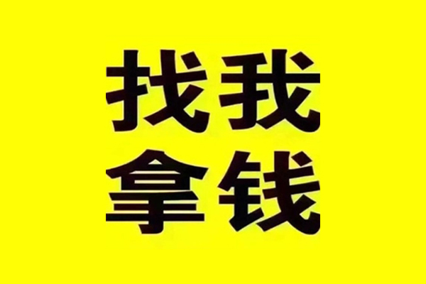 北京50小额贷款不查征信-北京50信用贷款哪家好-北京50私借短借