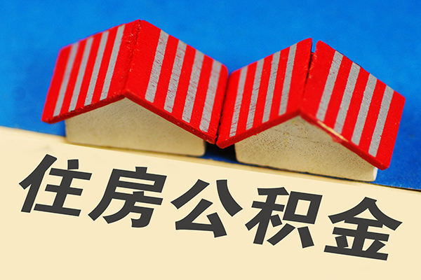 北京50身份证小额贷款-北京50私人借钱长期-北京50空放私借民间借贷