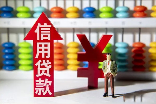 北京50信用贷款办理-北京50短借私借空放-北京50短借私借空放