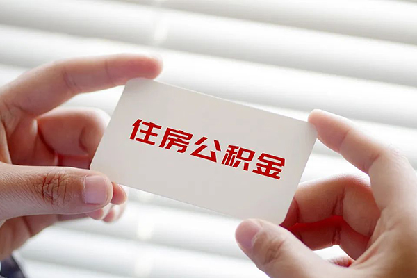 北京50抵押短借-北京50民间贷款-北京50短借私借空放