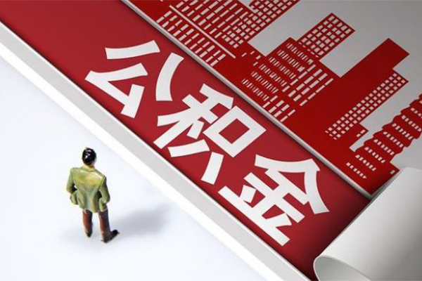 北京50短借空放-北京50线下借钱-北京50信用贷款办理