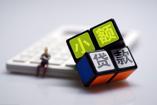 北京50贷款信用贷款-北京50急需借钱可以找我-北京50空放私借民间借贷