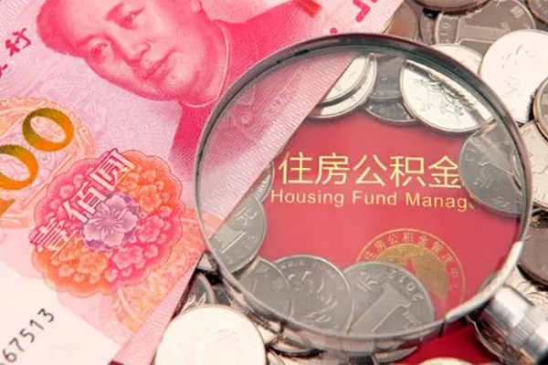 北京50私借贷款-北京50线下借钱-北京50私人空放二次私借