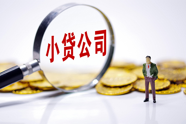 北京50私借空放不考察-北京50本地私借-北京50私借户不考察