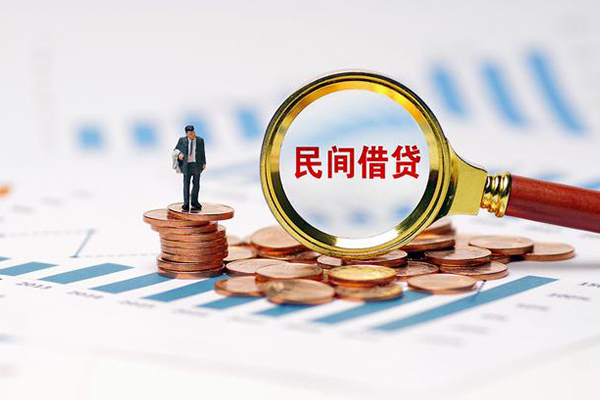 北京50地区公积金信用贷款-北京50大学生信用贷款-北京50个人空放二次私借