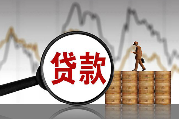 北京50信用贷款网-北京50空放私人借钱-北京50信用贷款