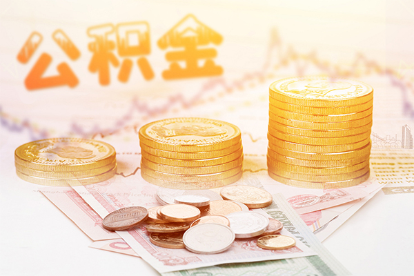 北京50个人放水-北京50民间小额借贷-北京50空放借钱不看资产