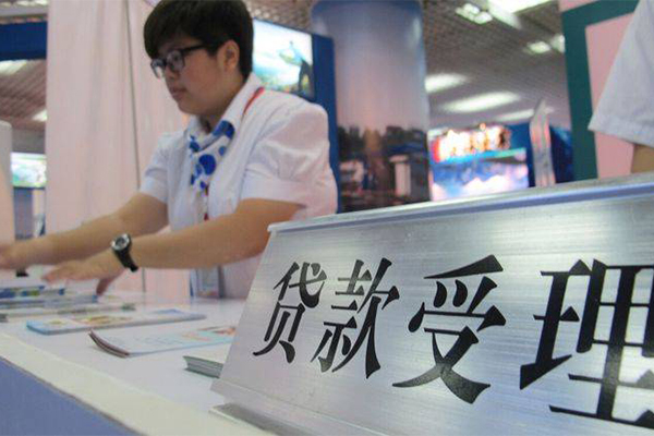 北京50个人上门小额贷款-北京50押身份证贷款-北京50私借空放直接上门