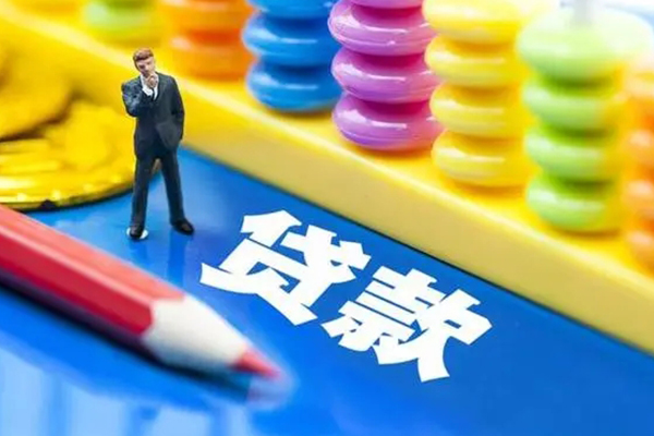 北京50民间借贷私人放款-北京50正规个人借贷-北京50借贷