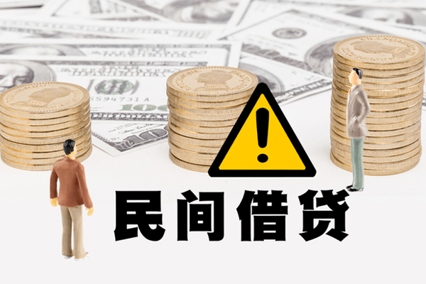 北京50短借私人-北京50私人借钱短借微信号-北京50私人贷款都有哪些