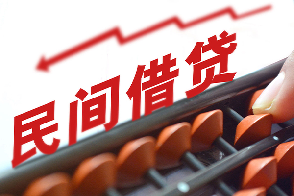 北京50应急贷款-北京50小额短借-北京50小额贷款当天放款
