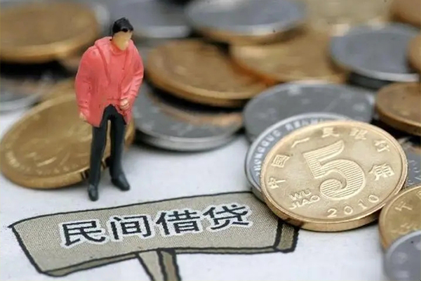 北京50民间大额借贷-北京50私人短借-北京50私借空放先息后本