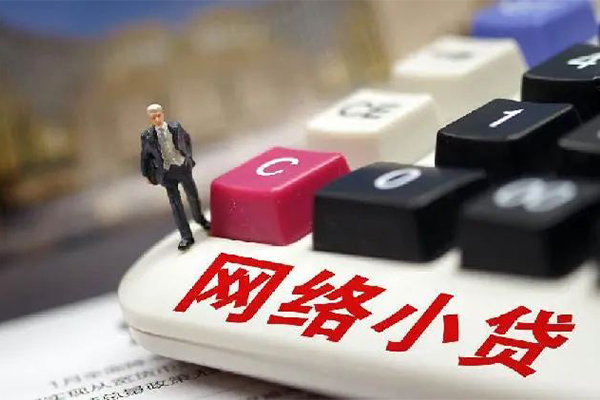 北京50个人借贷款-北京50民间借贷款-北京50身份证借私借